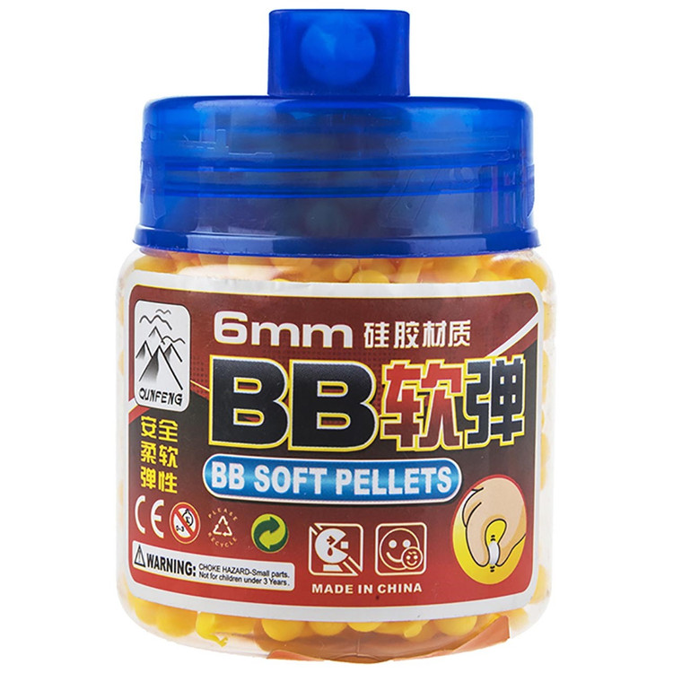 تیر نرم ساچمه ای مدل 14071