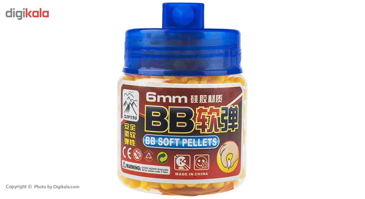 تیر نرم ساچمه ای مدل 14071 main 1 1