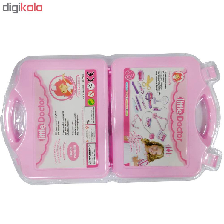 اسباب بازی ابزار پزشکی کد 002 main 1 1