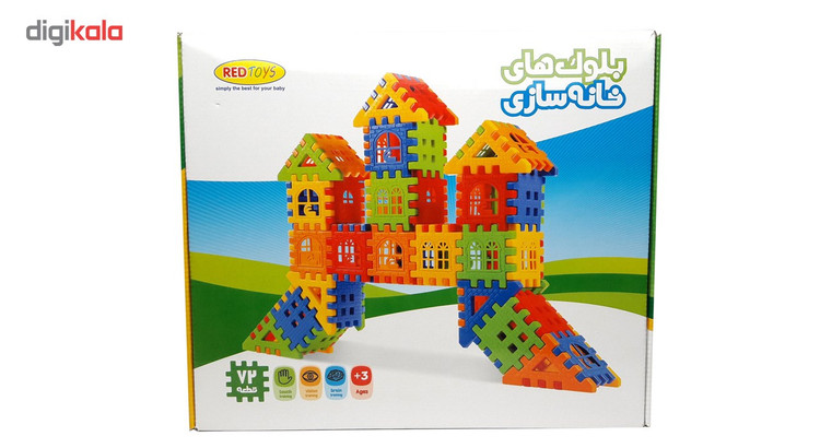 بازی ساختنی بلوک های خانه سازی 72 تکه main 1 1