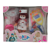 عروسک بیبی بورن کد 644 ارتفاع 43 سانتی متر main 1 1