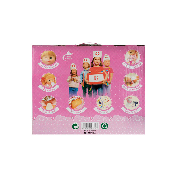 عروسک بیبی بورن کد 644 ارتفاع 43 سانتی متر main 1 2