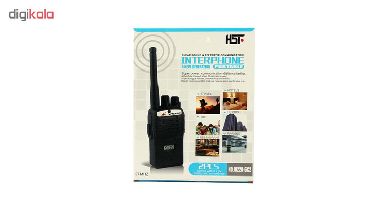 بیسیم اسباب بازی مدل Portable main 1 3