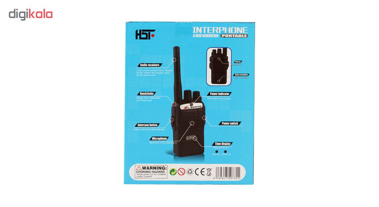 بیسیم اسباب بازی مدل Portable main 1 4