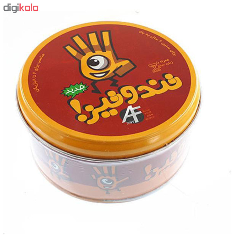 بازی فکری تند و تیز کد 4689 main 1 1