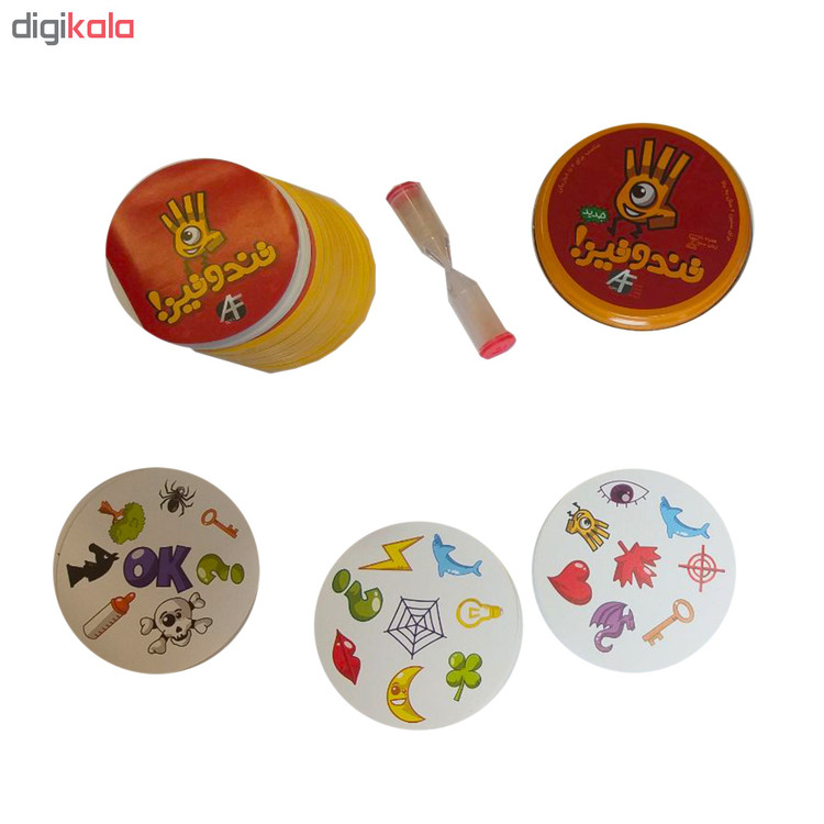 بازی فکری تند و تیز کد 4689 main 1 2