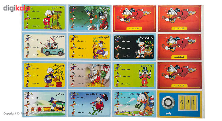 بازی فکری فکرآوران مدل عمو پولدار main 1 6