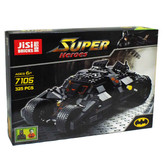 ساختنی جی سی مدل بتمن و ماشین زره پوش کد ۷۱۰۵