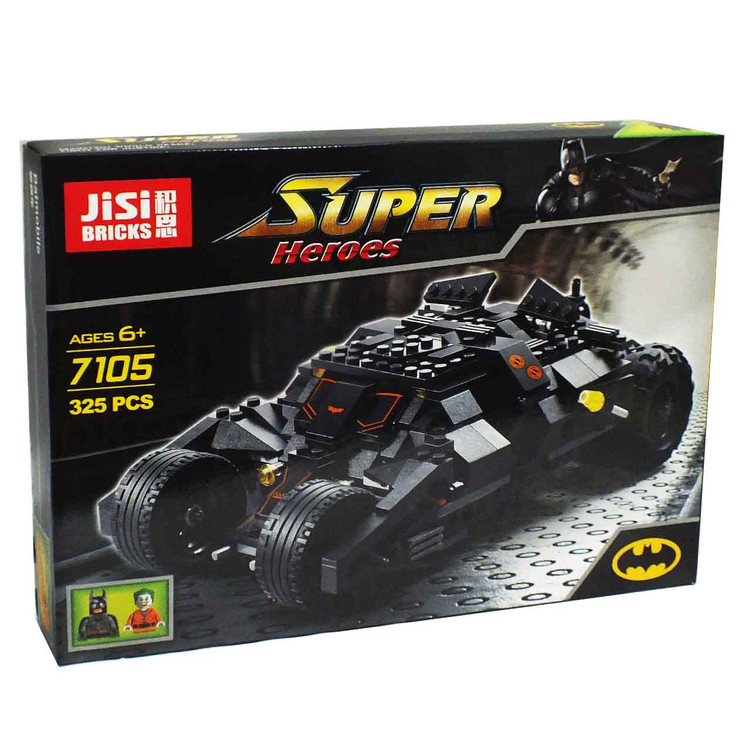 ساختنی جی سی مدل بتمن و ماشین زره پوش کد ۷۱۰۵