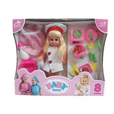 عروسک بی بی بورن ام وی تویز مدل1321 ارتفاع 35 سانتی متر