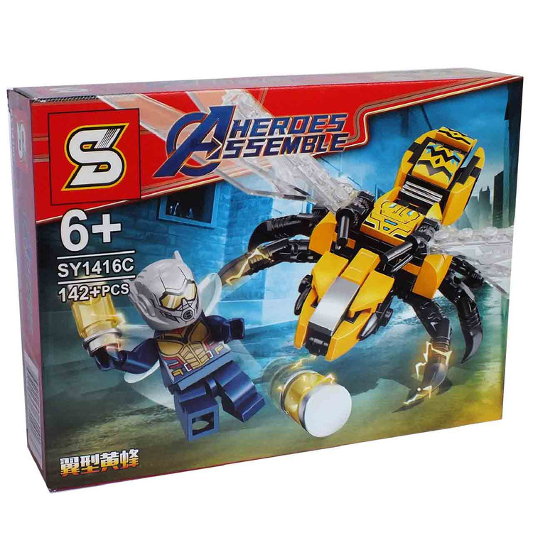 ساختنی اس وای مدل 1416C