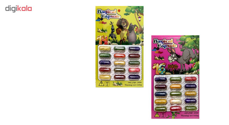 لوبیای سحر آمیز مجیکال کپسول کد 02 مجموعه 2 عددی main 1 1