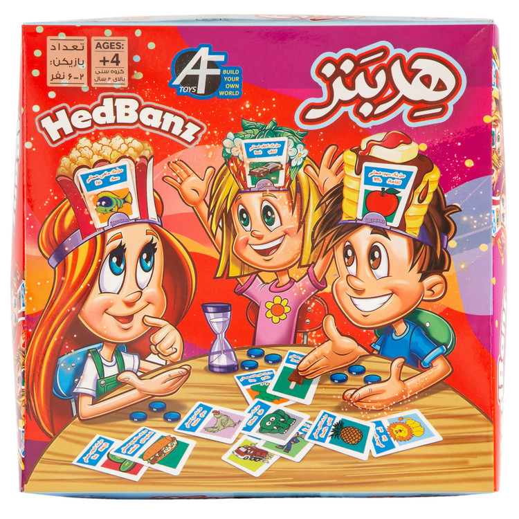 بازی فکری ای اف تویز مدل هدبنز