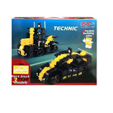 ساختنی کلیکس مدل ریس تراک کد EL-12 main 1 1