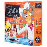 بازی فکری ای اف تویز مدل پروفسور بالتازار