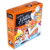 بازی فکری ای اف تویز مدل پروفسور بالتازار main 1 1