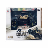 ماشین بازی کنترلی طرح آفرود کد 0107