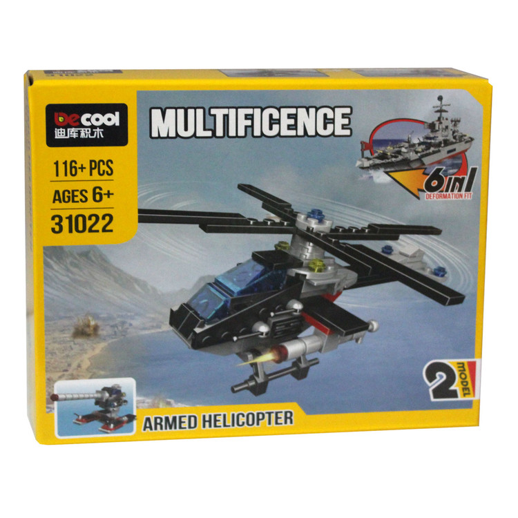 ساختنی دکول کد 31022