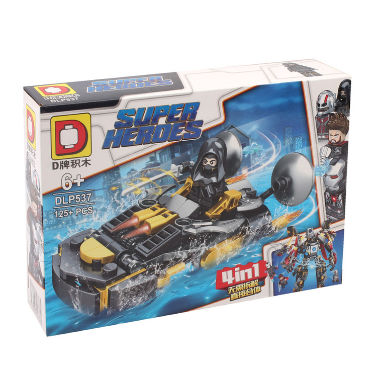 ساختنی سوپر هیرو کد 7191