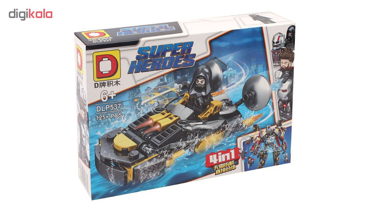 ساختنی سوپر هیرو کد 7191 main 1 1