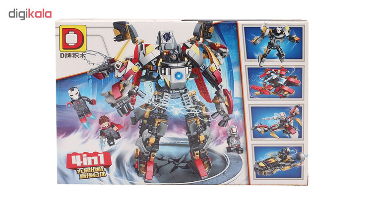 ساختنی سوپر هیرو کد 7191 main 1 2