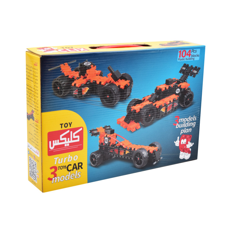 ساختنی کلیکس کد 52518