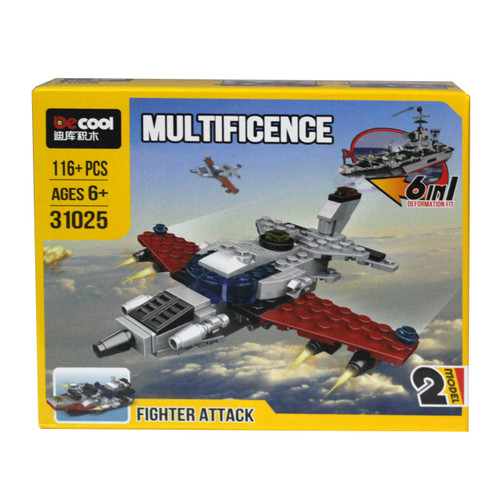 ساختنی دکول کد 31025