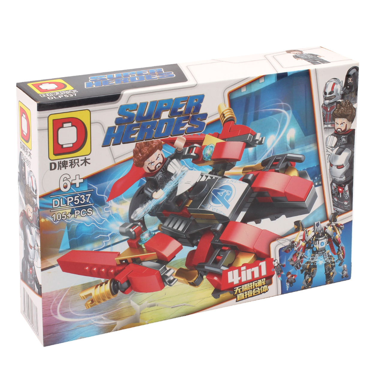 ساختنی سوپر هیرو کد 7192