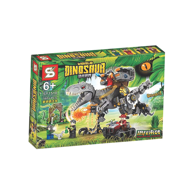 ساختنی اس وای مدل دایناسور کد 1510