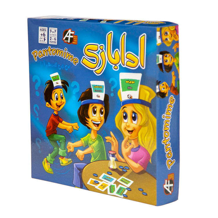 بازی فکری آرمان فردا مدل ادا بازی