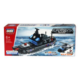 ساختنی گودی طرح کشتی کد 8719 3