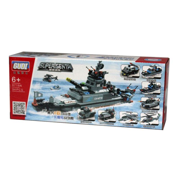 ساختنی گودی طرح کشتی کد 8719 3 main 1 1