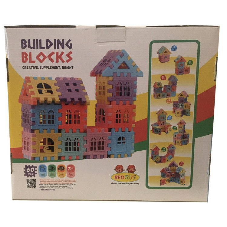 بازی ساختنی 60تیکه ردتویز کد 211