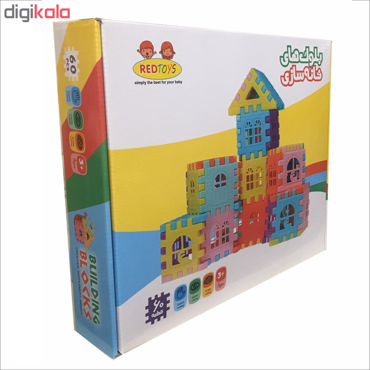بازی ساختنی 60تیکه ردتویز کد 211 main 1 1
