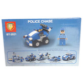 ساختنی مدل BT-2021 main 1 1