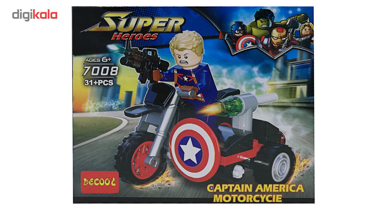 ساختنی مدل Super Heroes سری Captain America 7008  تعداد 31 تکه main 1 1