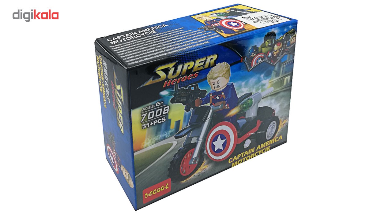 ساختنی مدل Super Heroes سری Captain America 7008  تعداد 31 تکه main 1 3