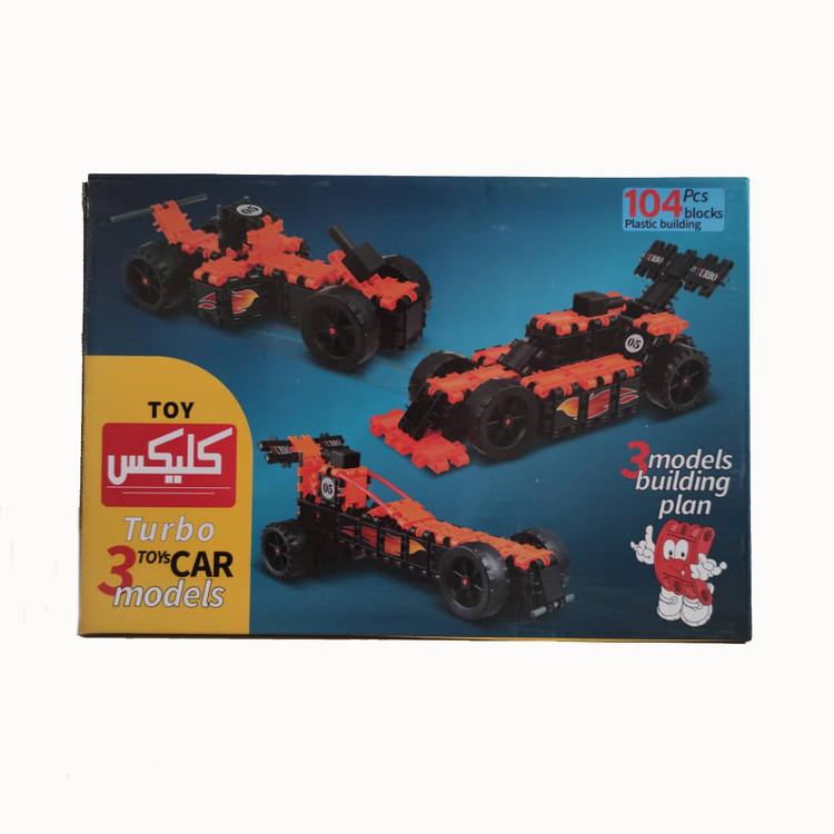 ساختنی مدل کلیکس main 1 1