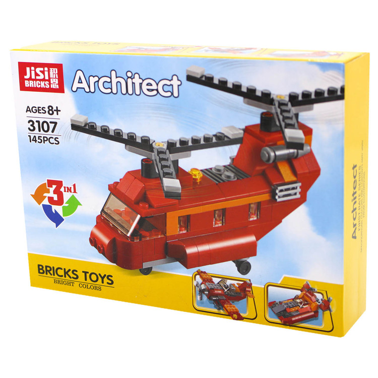 ساختنی جی سی سری آرشیتکت مدل هلی کوپتر کد 3107