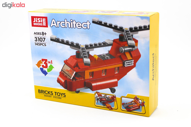 ساختنی جی سی سری آرشیتکت مدل هلی کوپتر کد 3107 main 1 1
