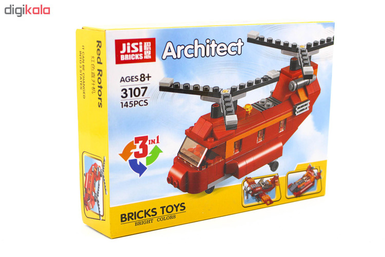 ساختنی جی سی سری آرشیتکت مدل هلی کوپتر کد 3107 main 1 2