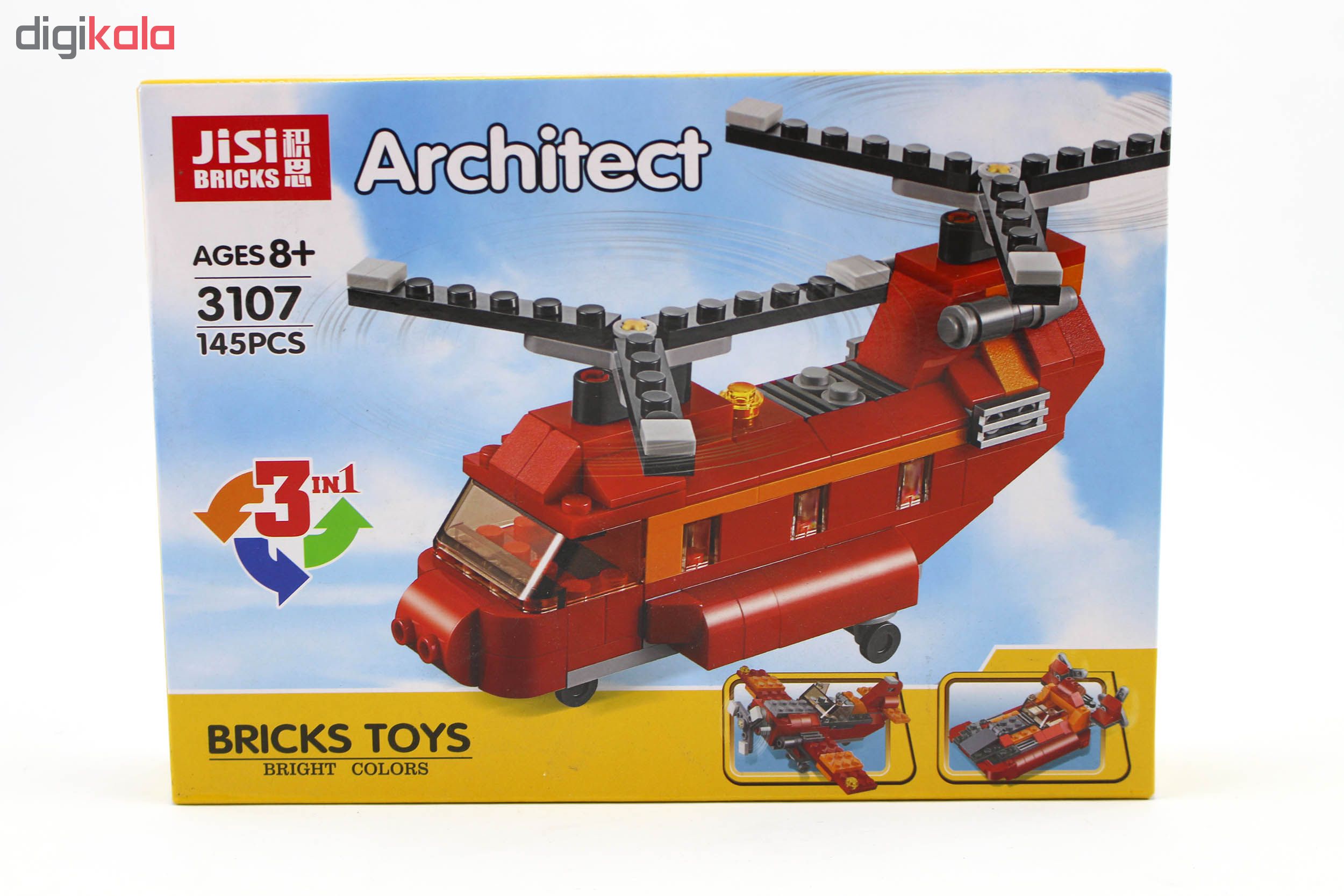 ساختنی جی سی سری آرشیتکت مدل هلی کوپتر کد 3107 main 1 3