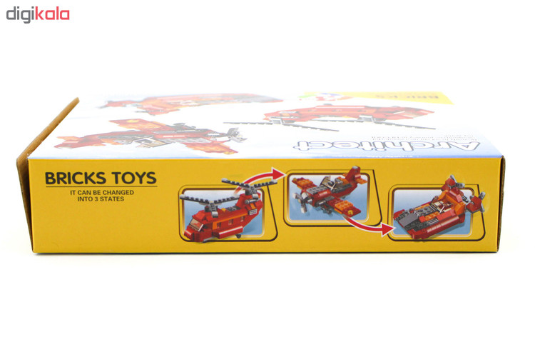 ساختنی جی سی سری آرشیتکت مدل هلی کوپتر کد 3107 main 1 5