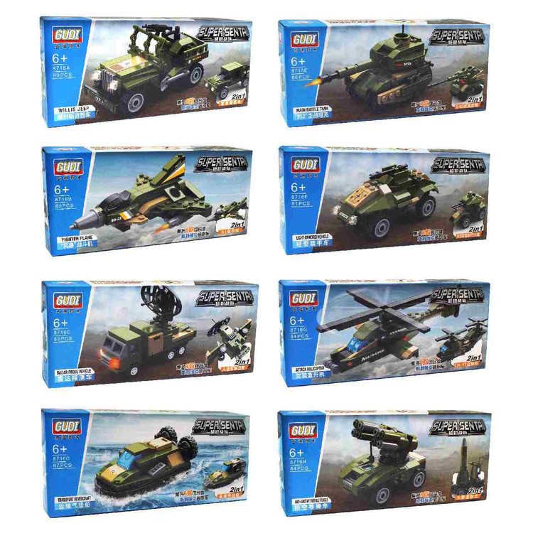 ساختنی گودی مدل خودرو بسته ۸ عددی