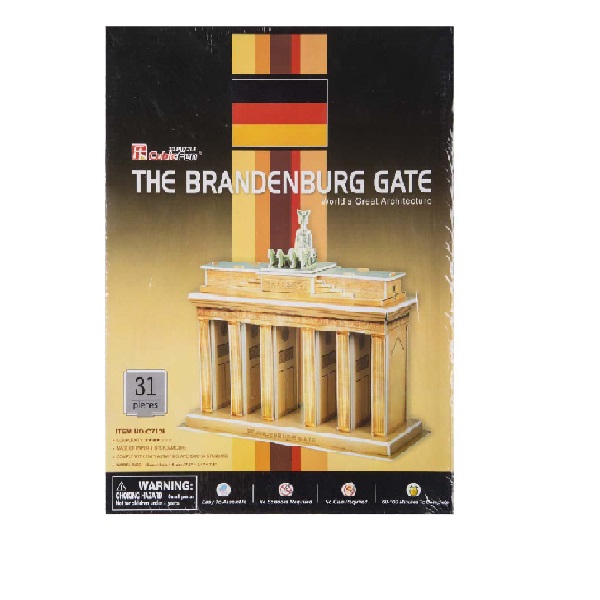 ساختنی مدل دروازه براندنبورگ main 1 4