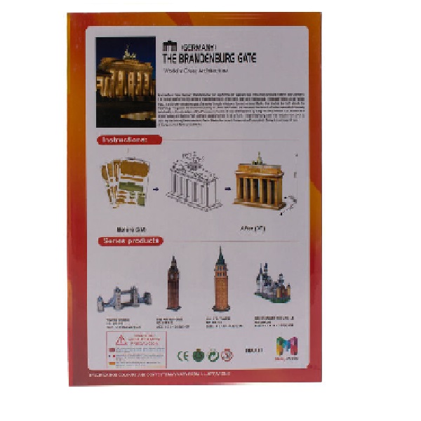 ساختنی مدل دروازه براندنبورگ main 1 5