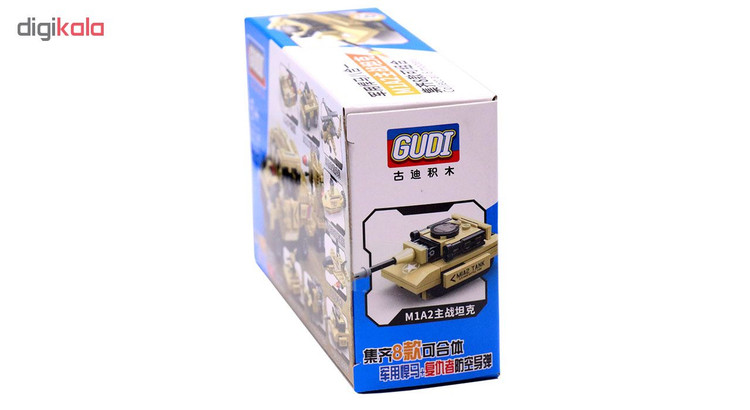 ساختنی گودی طرح تانک 322014 main 1 2