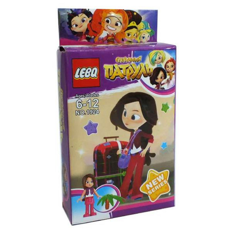 ساختنی لبکو مدل دخترانه کد 1924