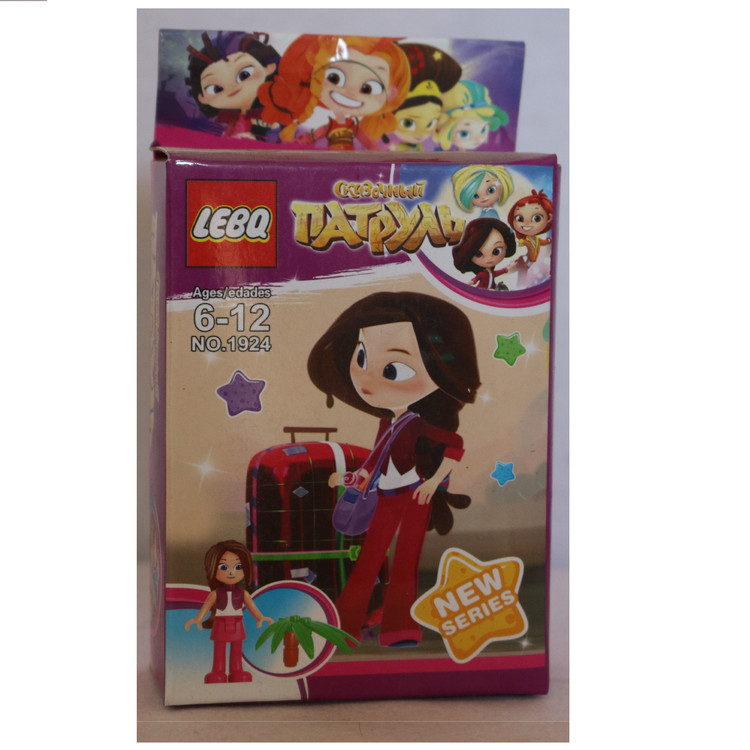 ساختنی لبکو مدل دخترانه کد 1924 main 1 1