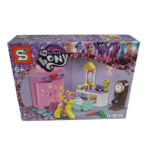 ساختنی اس وای مدل پونی کد 1459c